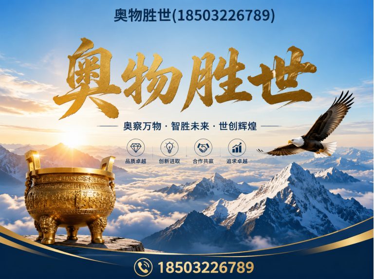 海南雷诺护垫展示图